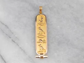 18K Gold Egyptian Hieroglyphics Pendant