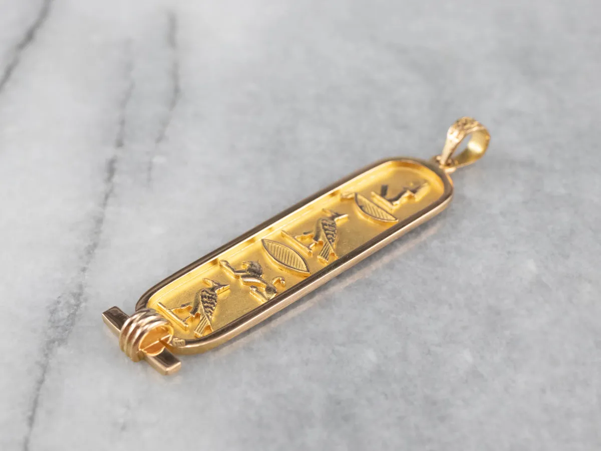 18K Gold Egyptian Hieroglyphics Pendant