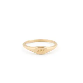 Art Ring - Gold